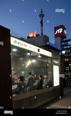 横浜駅 喫煙 カフェ 未来の都市生活における役割